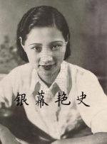 我朋友妈妈2017